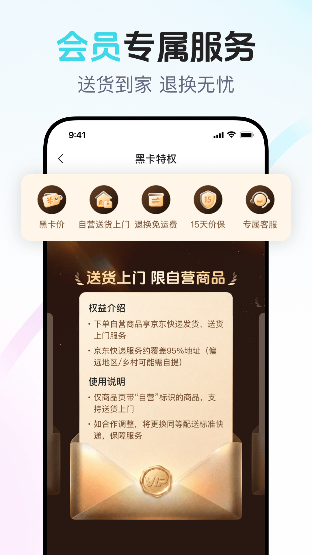 年糕妈妈 截图 4