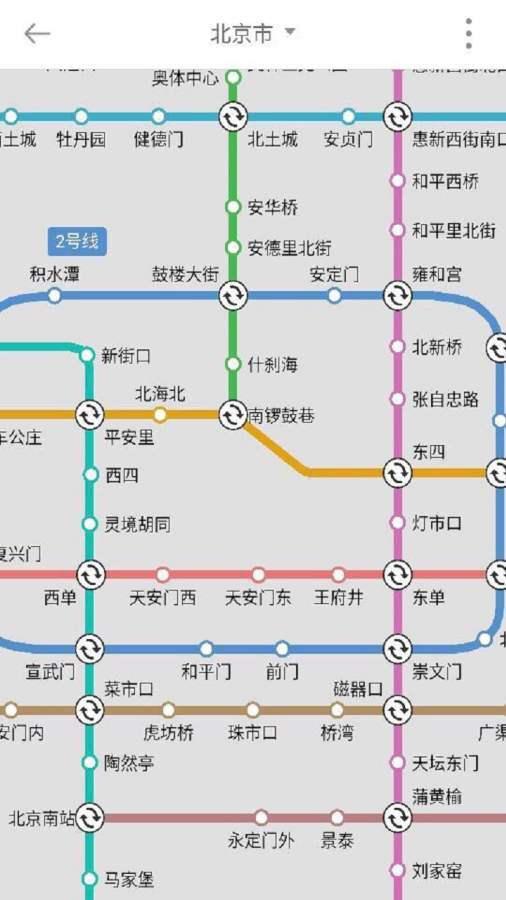 精彩截图-顺义公交2025官方新版