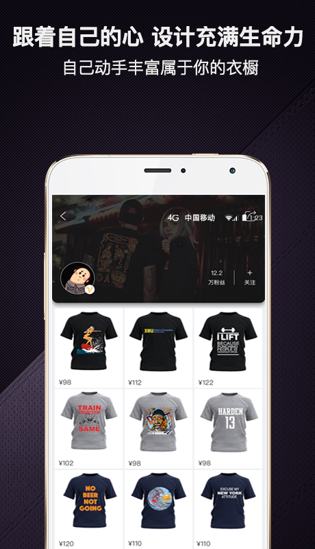 精彩截图-爆造定制2025官方新版