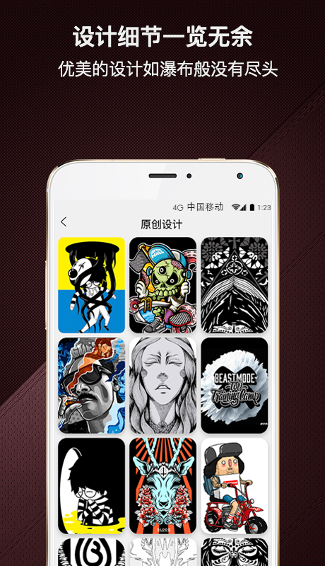 精彩截图-爆造定制2026官方新版
