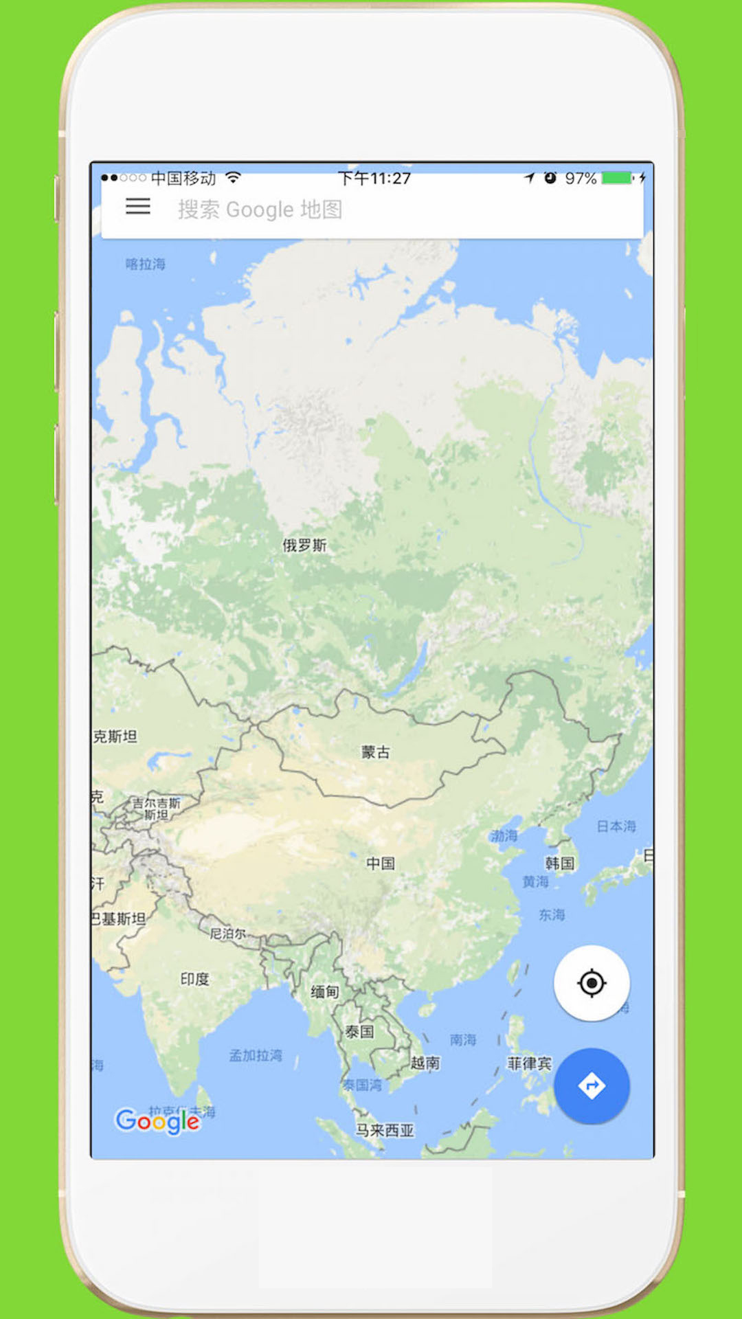 精彩截图-中文世界地图2025官方新版