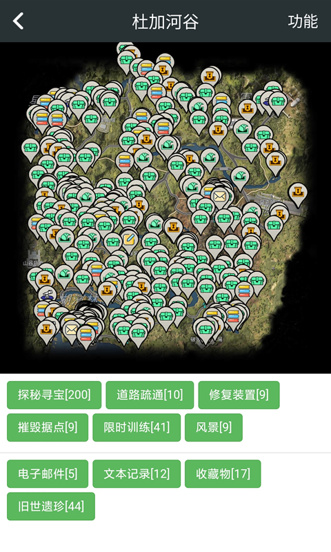 精彩截图-顽皮兔2026官方新版