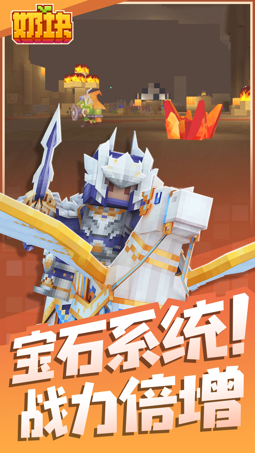 精彩截图-奶块2026官方新版