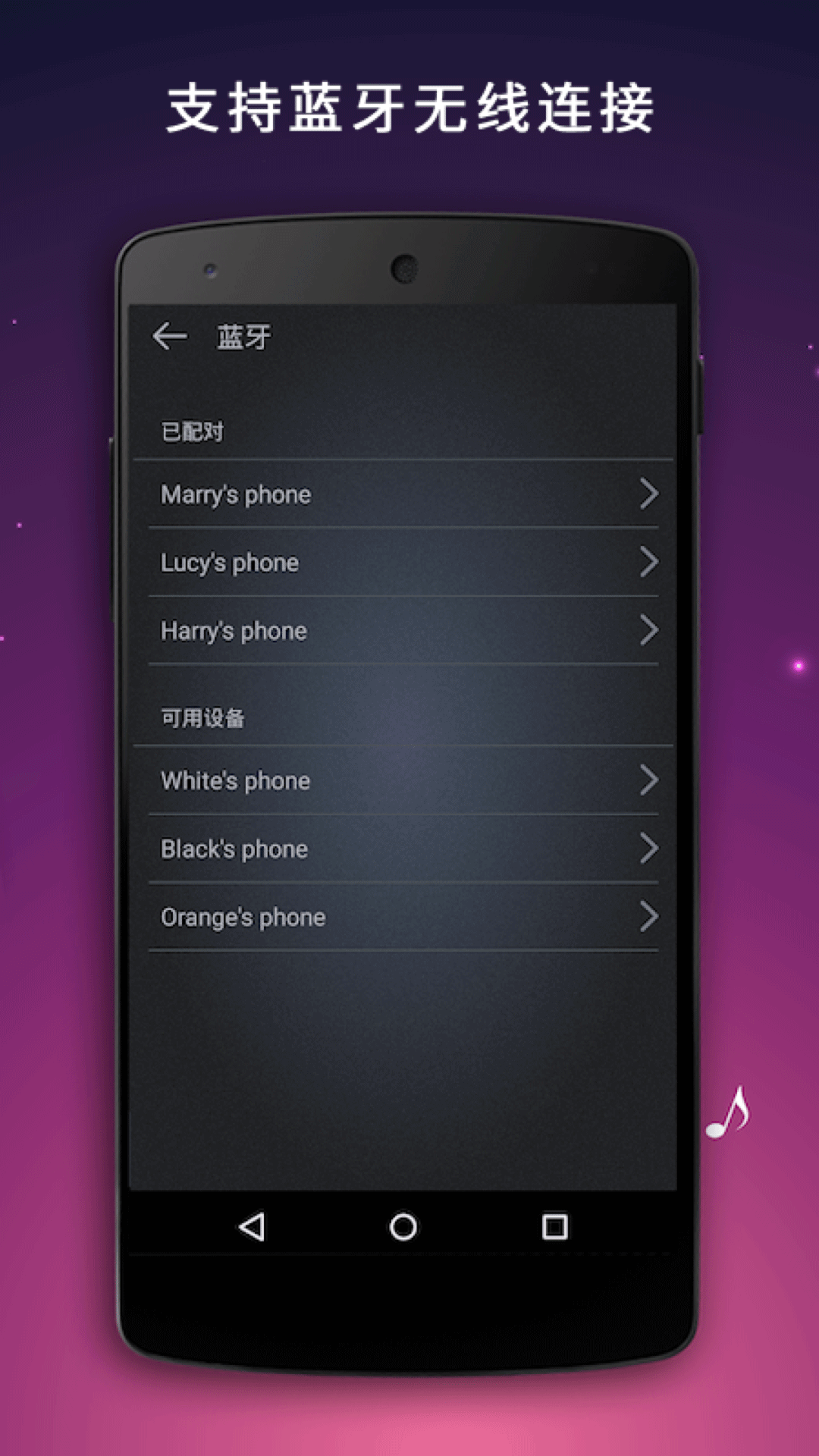 精彩截图-麦克风扩音器2025官方新版