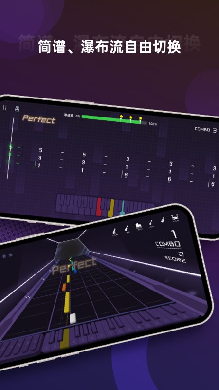 精彩截图-音乐CP2026官方新版