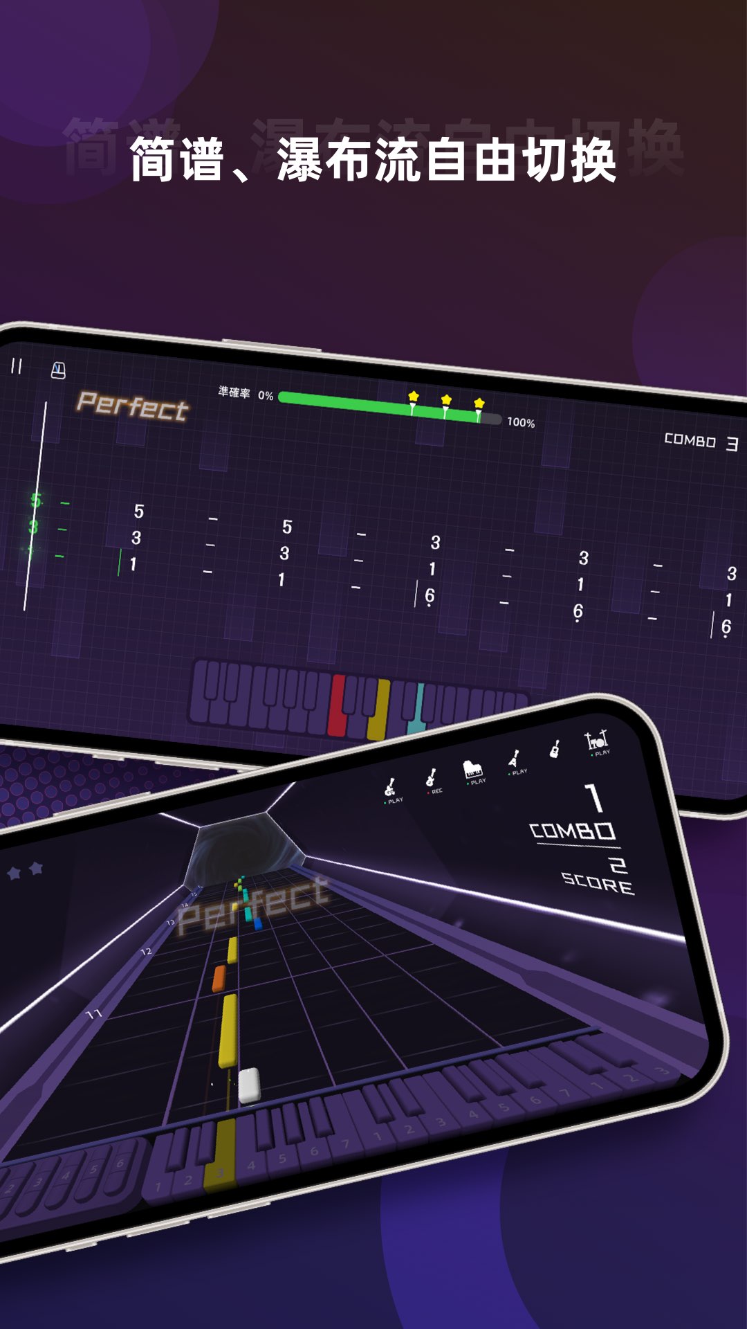 精彩截图-音乐CP2026官方新版