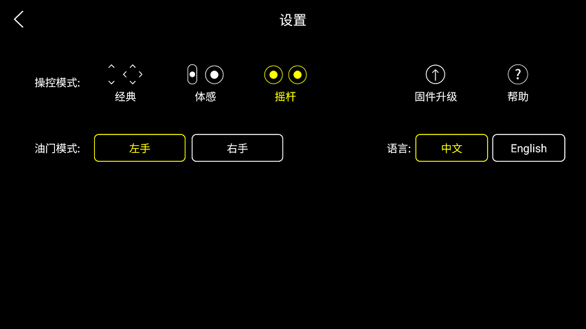 精彩截图-HFun2026官方新版