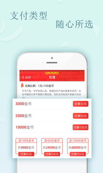 550