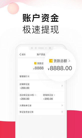 550