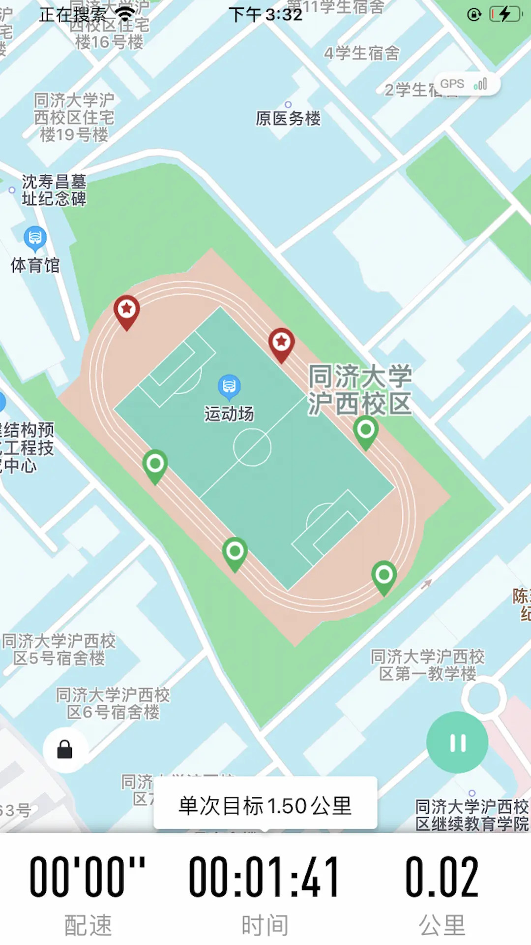 精彩截图-高校体育2026官方新版