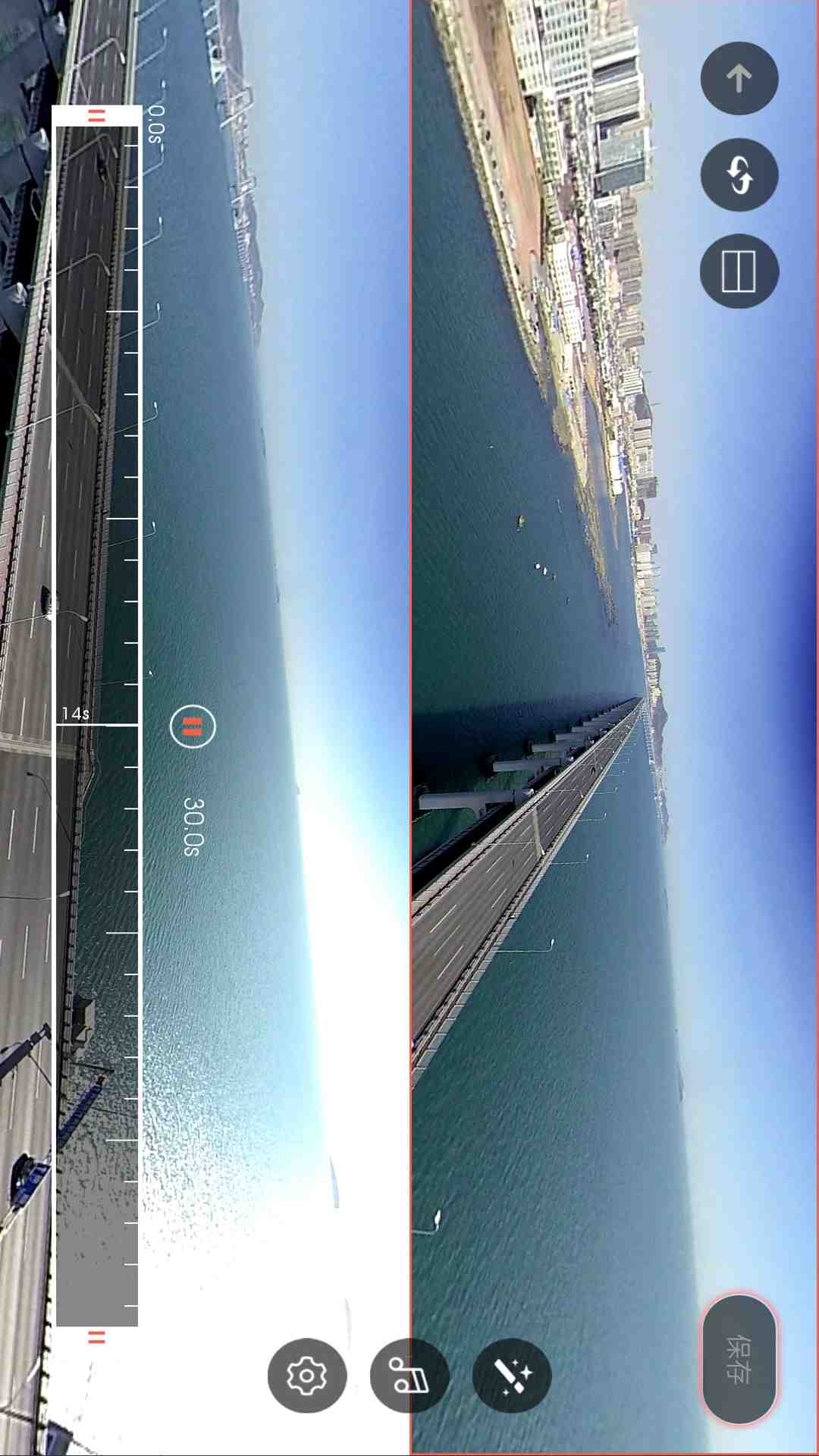 精彩截图-Camorama C32025官方新版