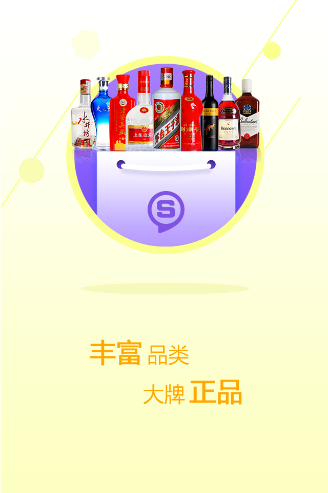 精彩截图-久加久久集2025官方新版