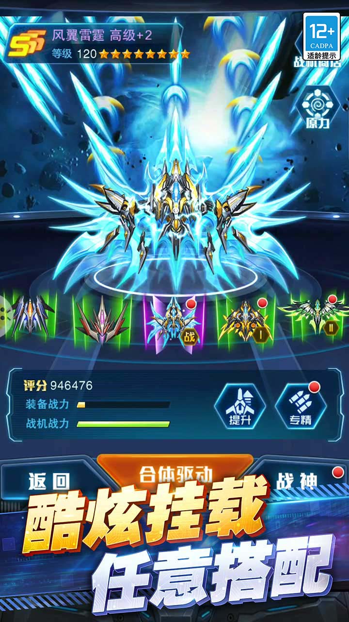 6731顶级棋牌娱乐