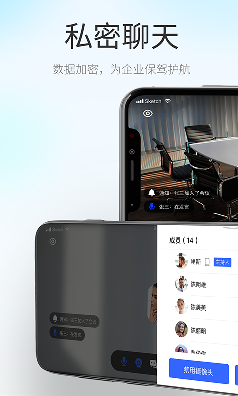精彩截图-小慧2025官方新版