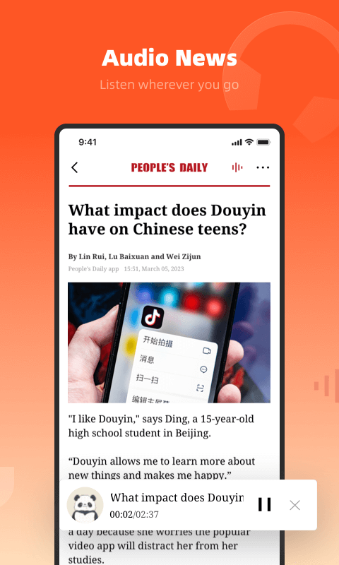 精彩截图-People's Daily2026官方新版