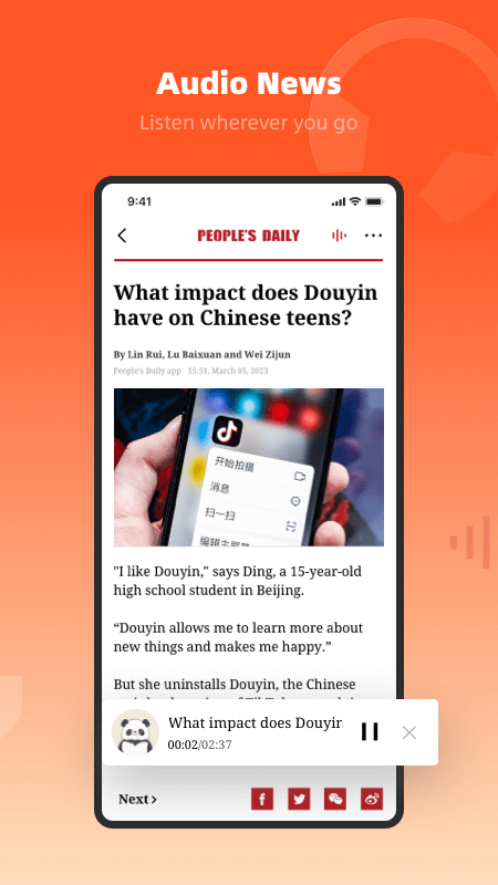 精彩截图-People's Daily2026官方新版