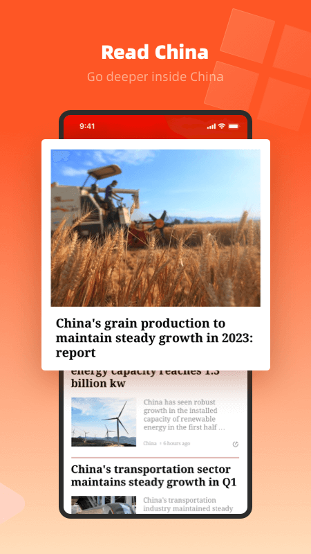 精彩截图-People's Daily2025官方新版