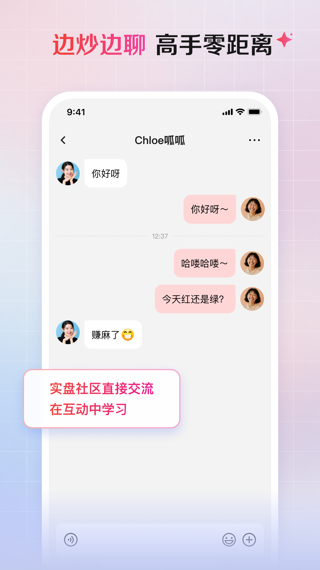 精彩截图-海豚2026官方新版