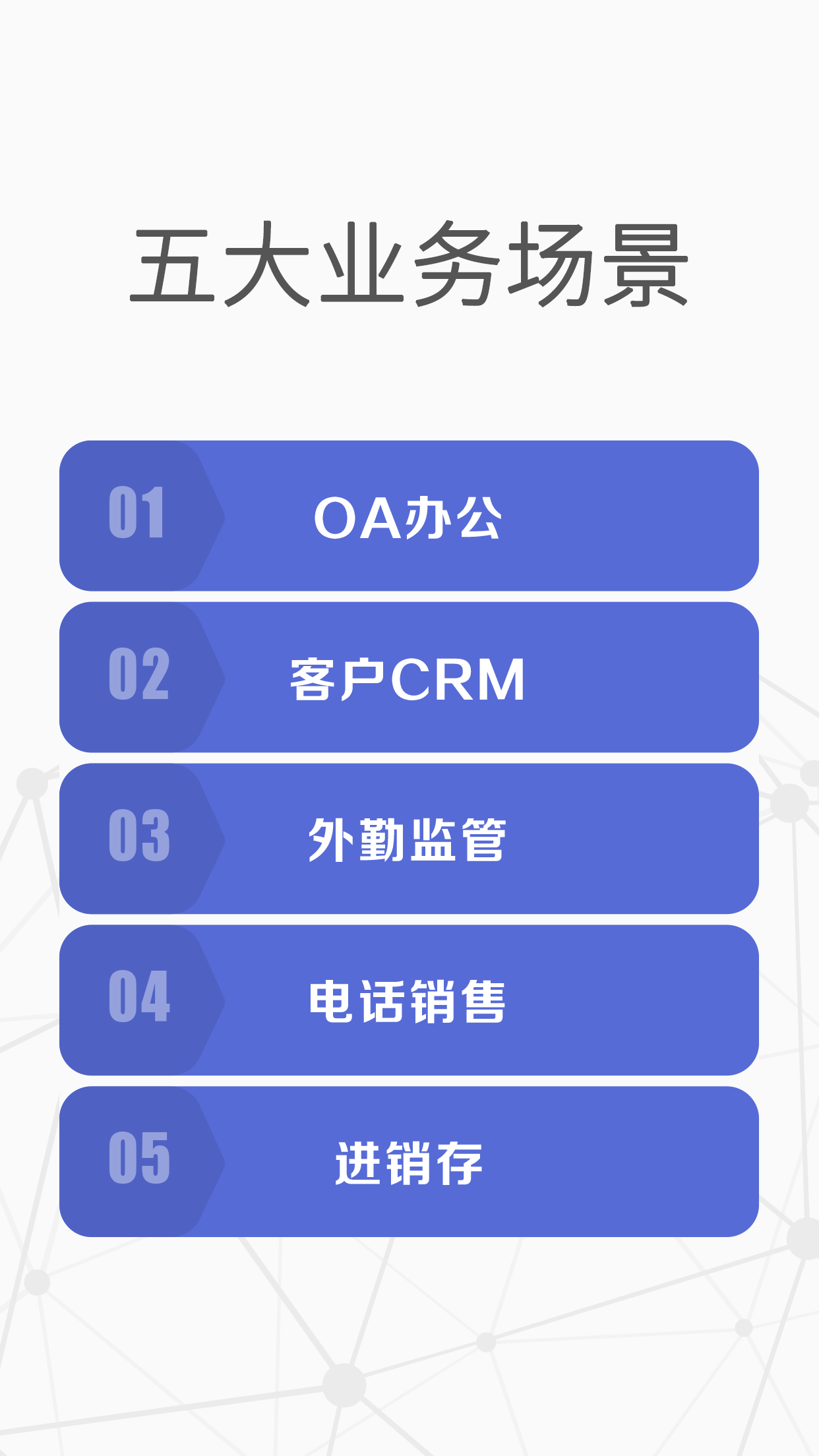 精彩截图-仟客2026官方新版