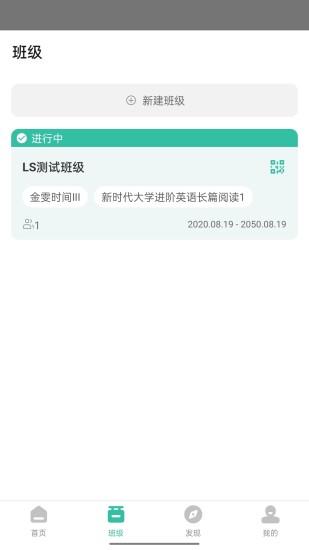 精彩截图-池馆2024官方新版