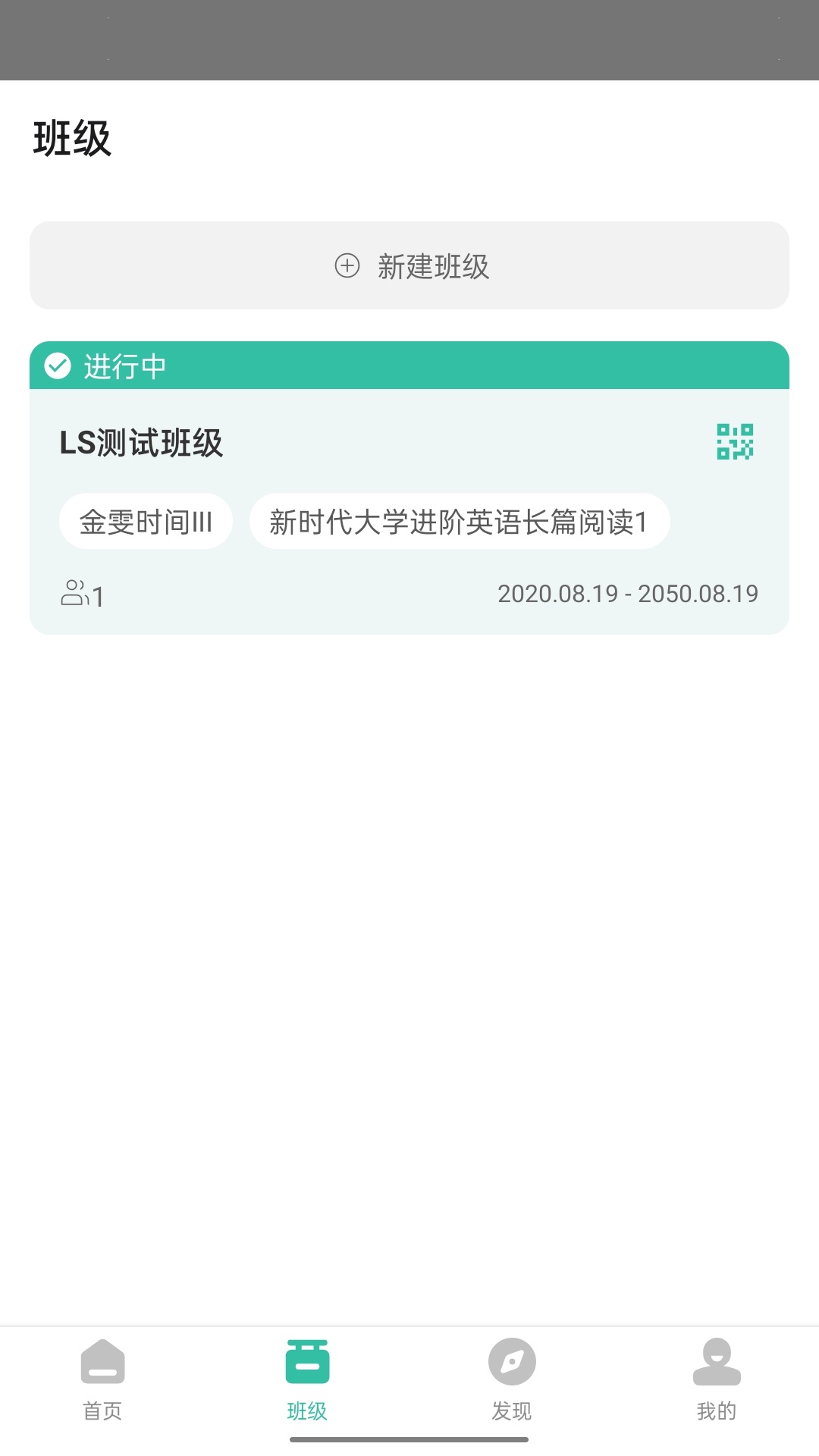精彩截图-池馆2026官方新版