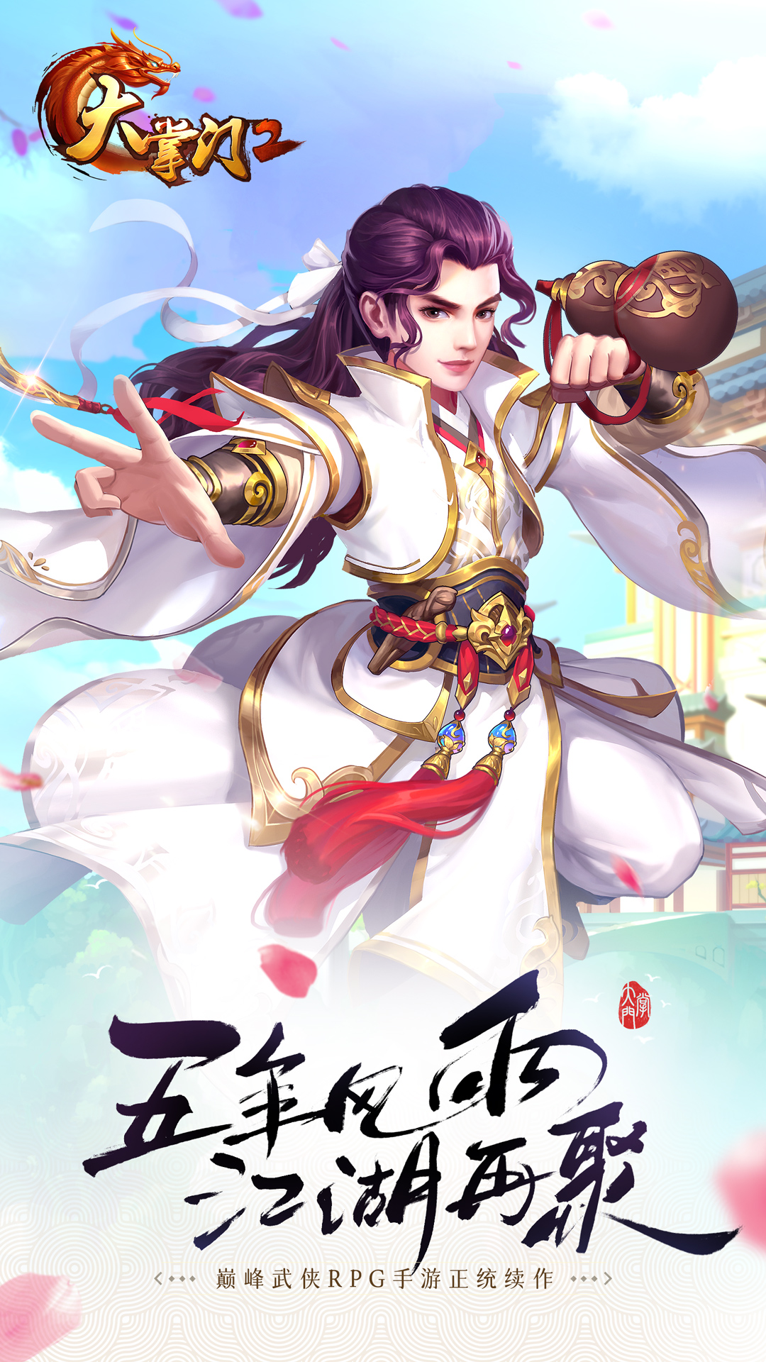 best365官方网站登录入口