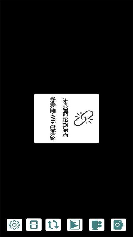 HD Look 截图 2