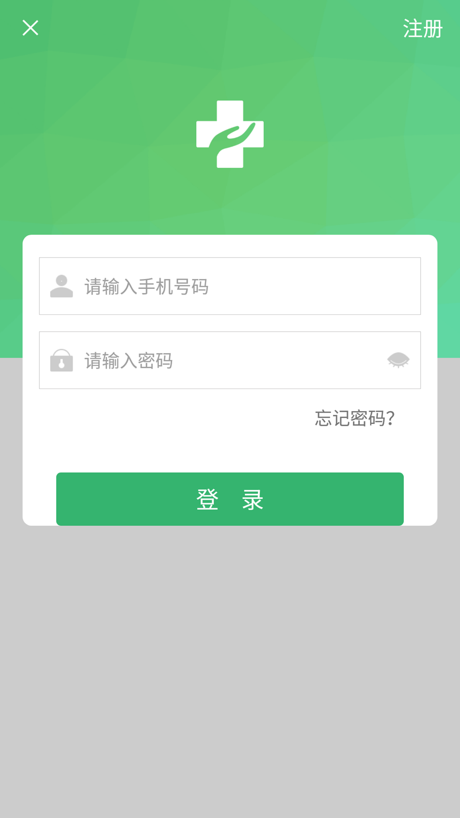 点击查看大图