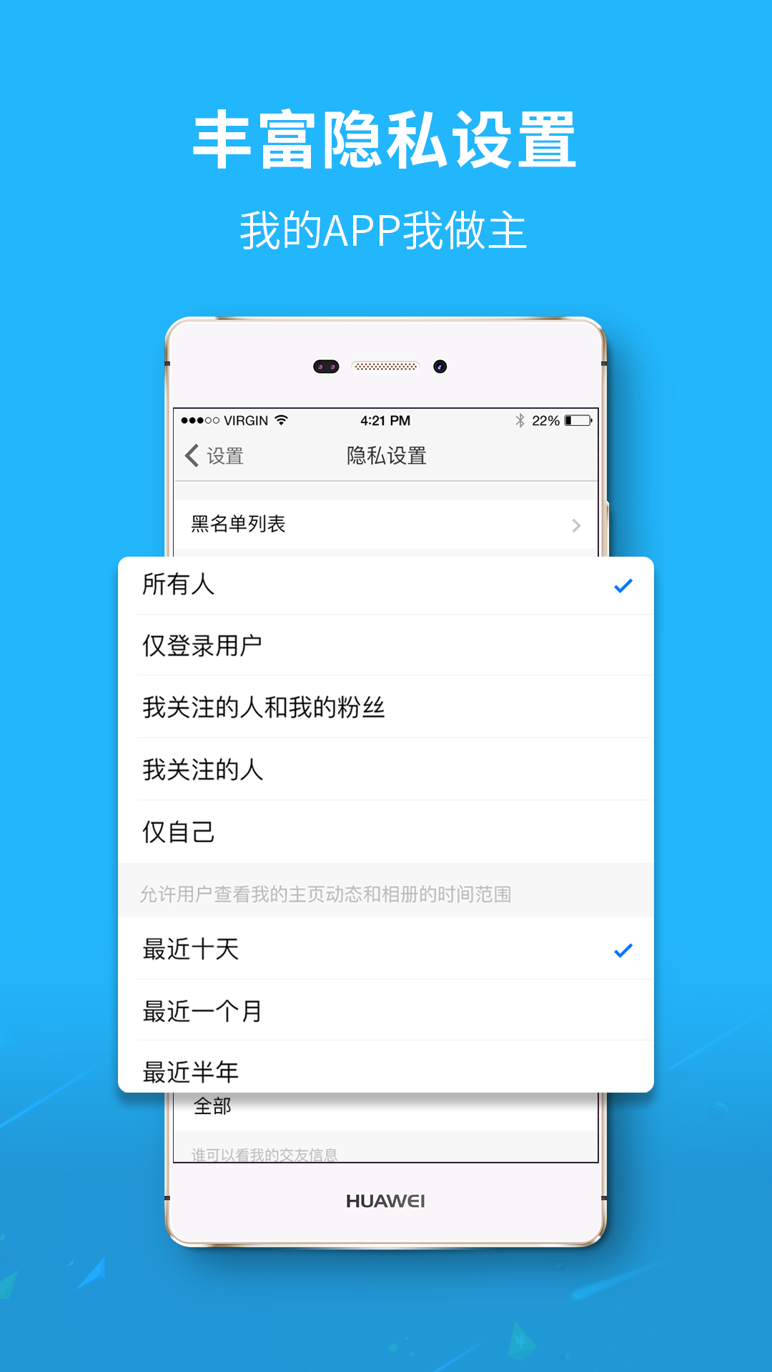 精彩截图-大济宁2025官方新版