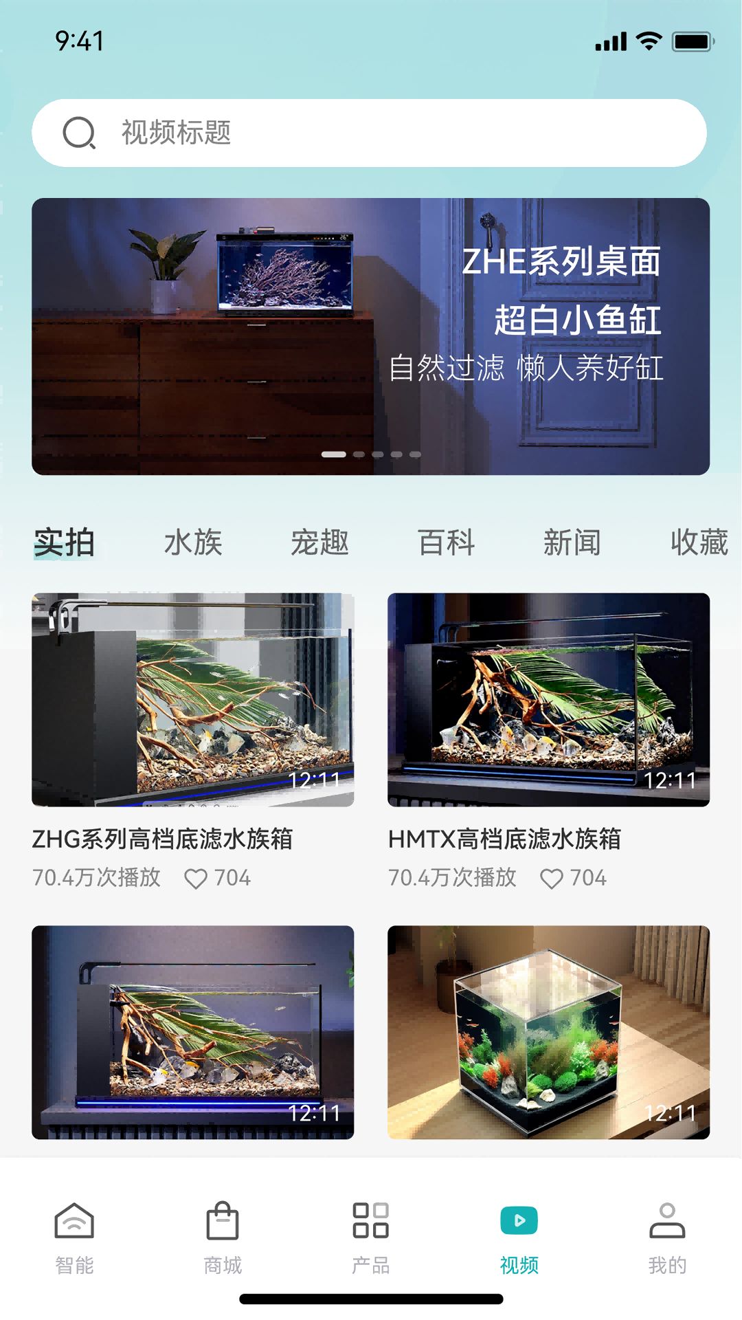 精彩截图-森森之家2026官方新版