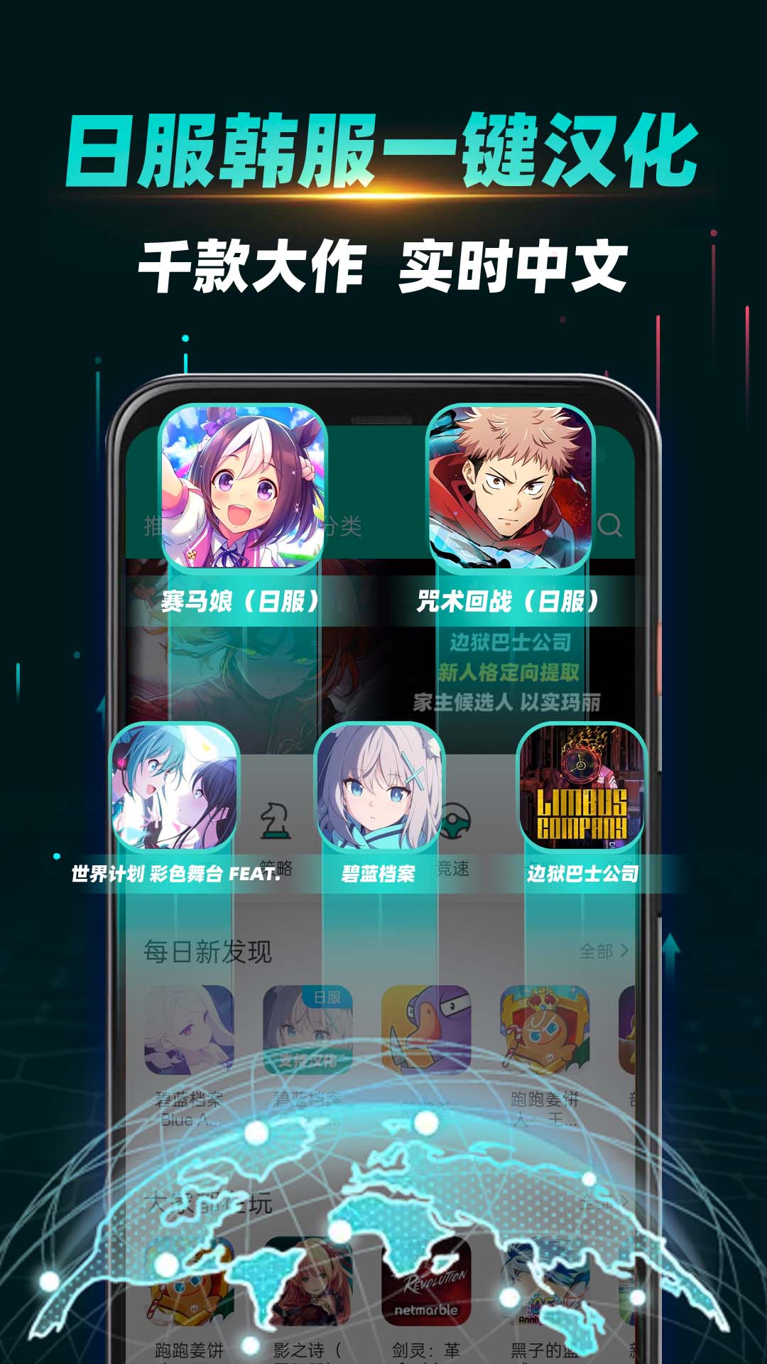 精彩截图-OurPlay加速器2025官方新版