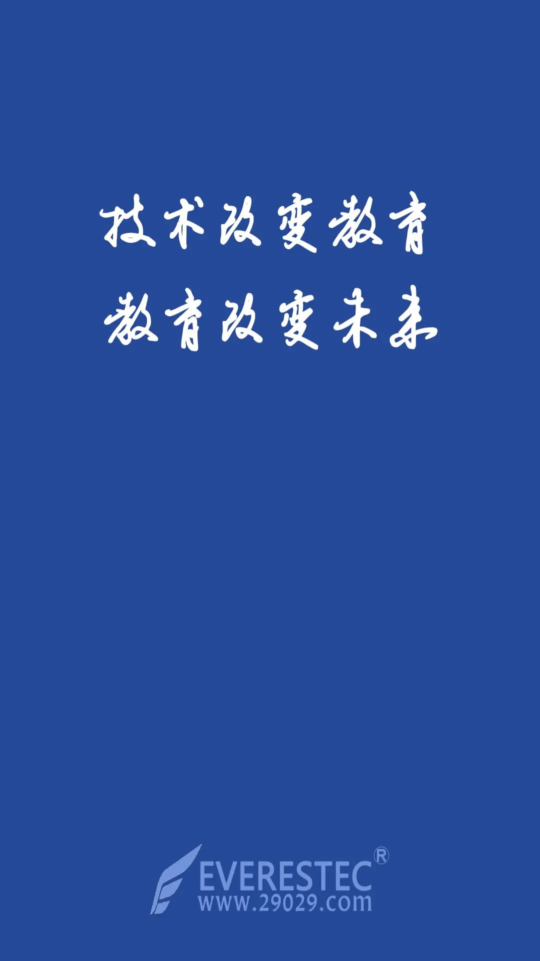 精彩截图-珠峰无线2026官方新版