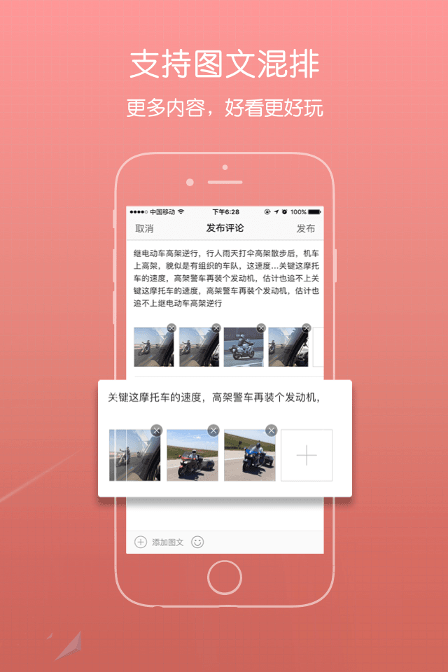 精彩截图-青浦本地生活2026官方新版