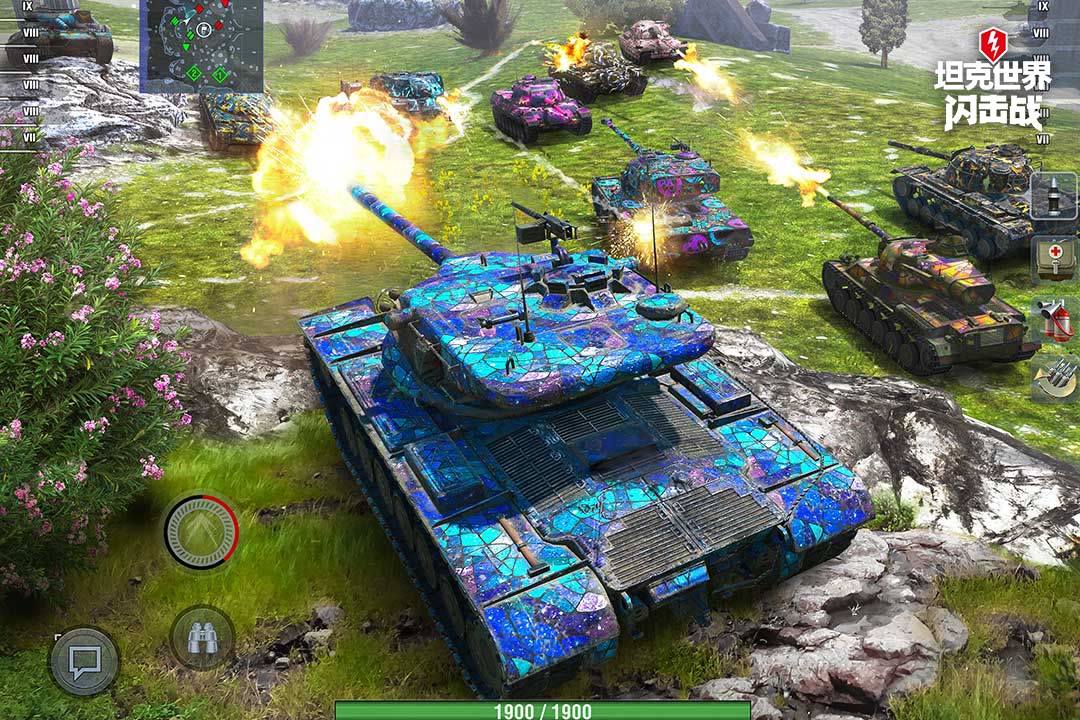 精彩截图-坦克世界闪击战2024官方新版