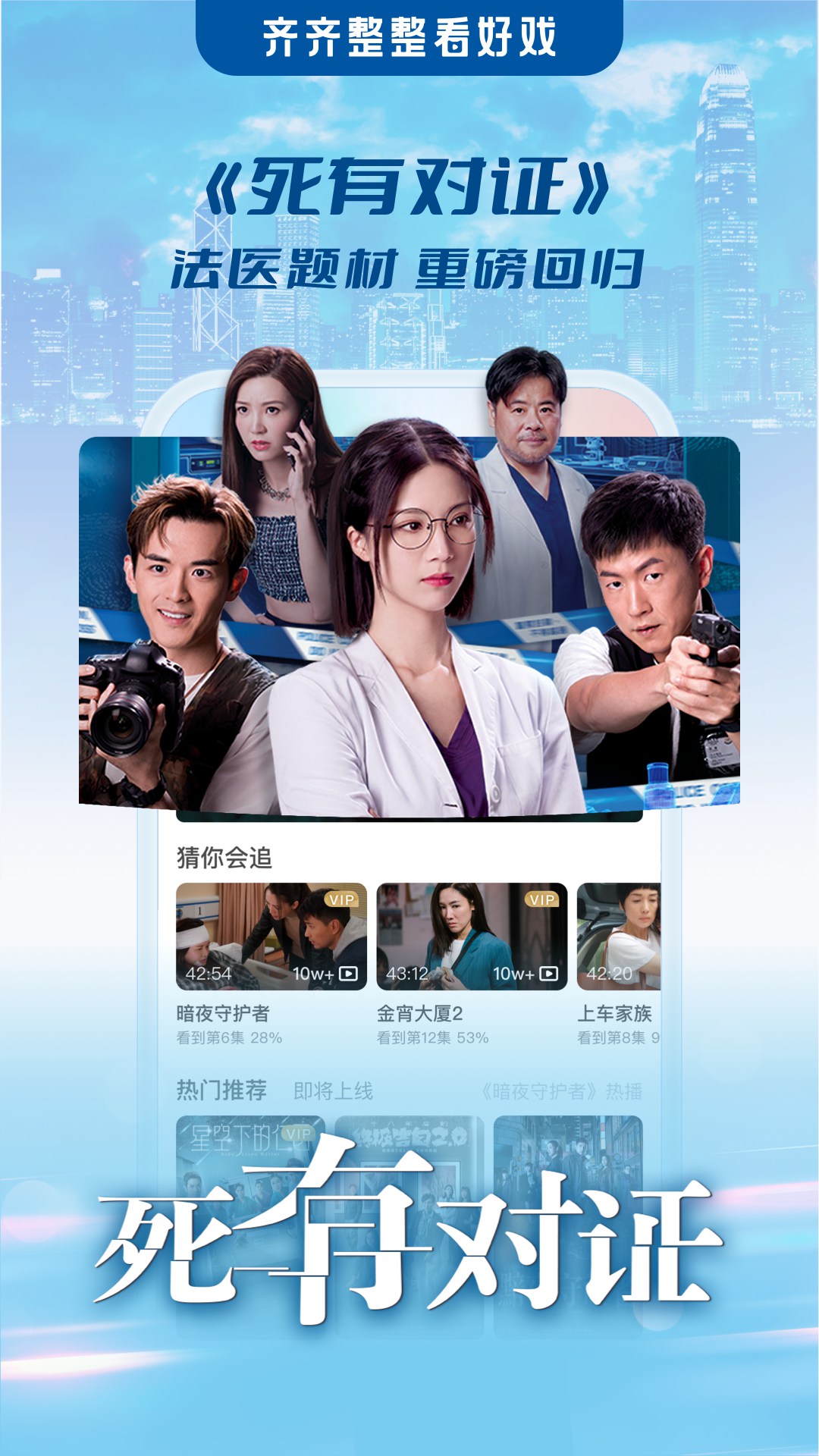 精彩截图-埋堆堆2026官方新版