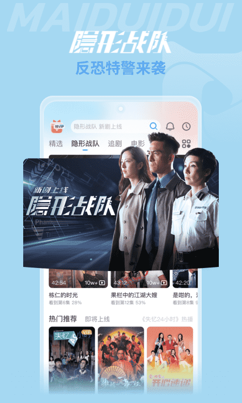埋堆堆的使用截图[3]