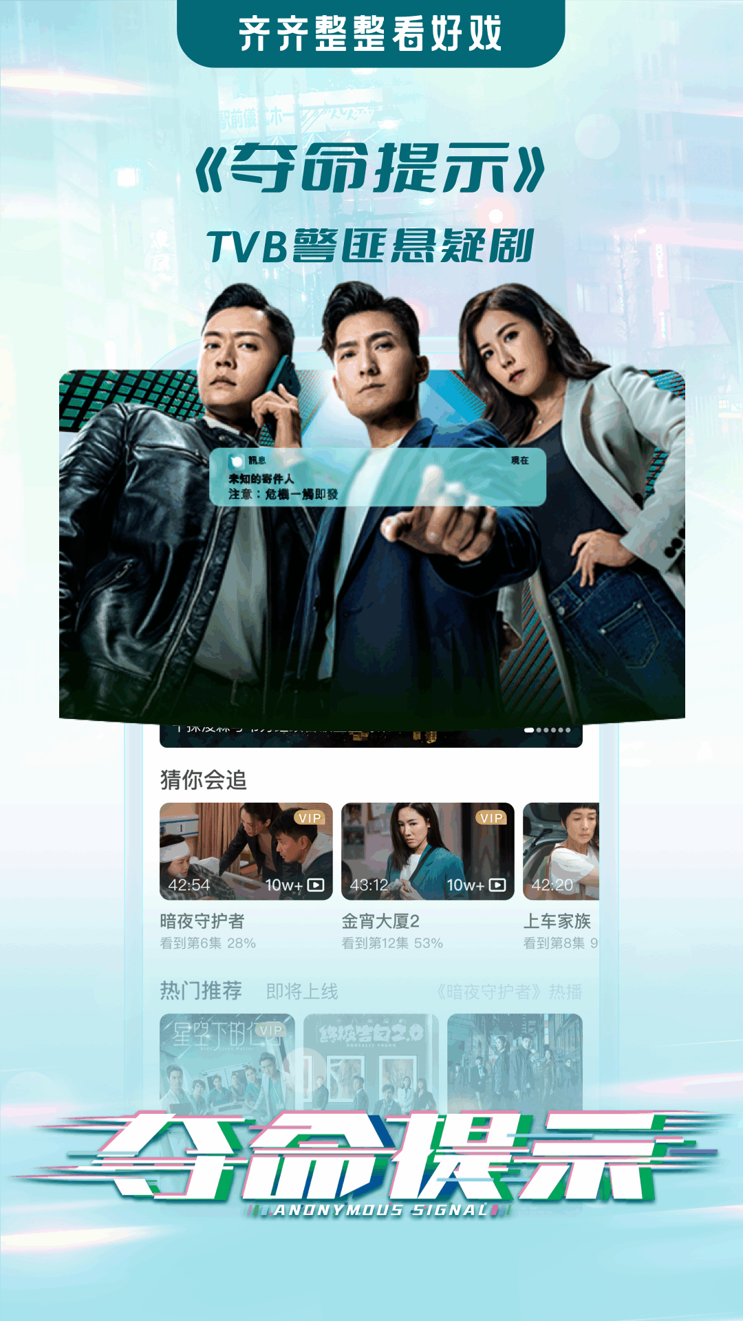 精彩截图-埋堆堆2025官方新版