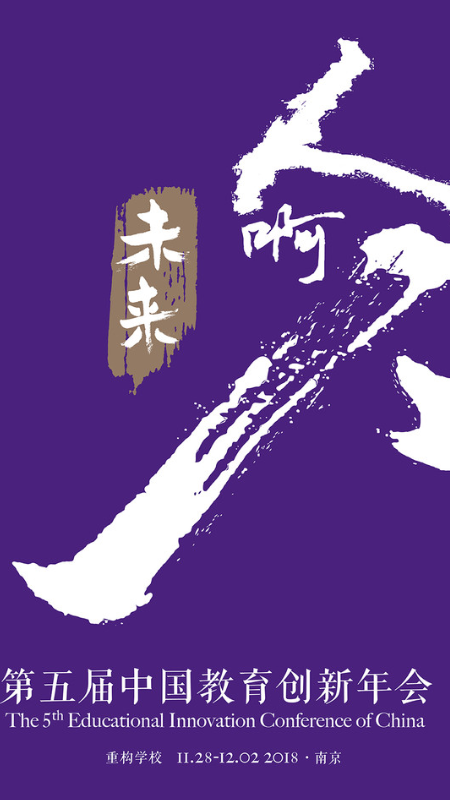 精彩截图-新学习2026官方新版