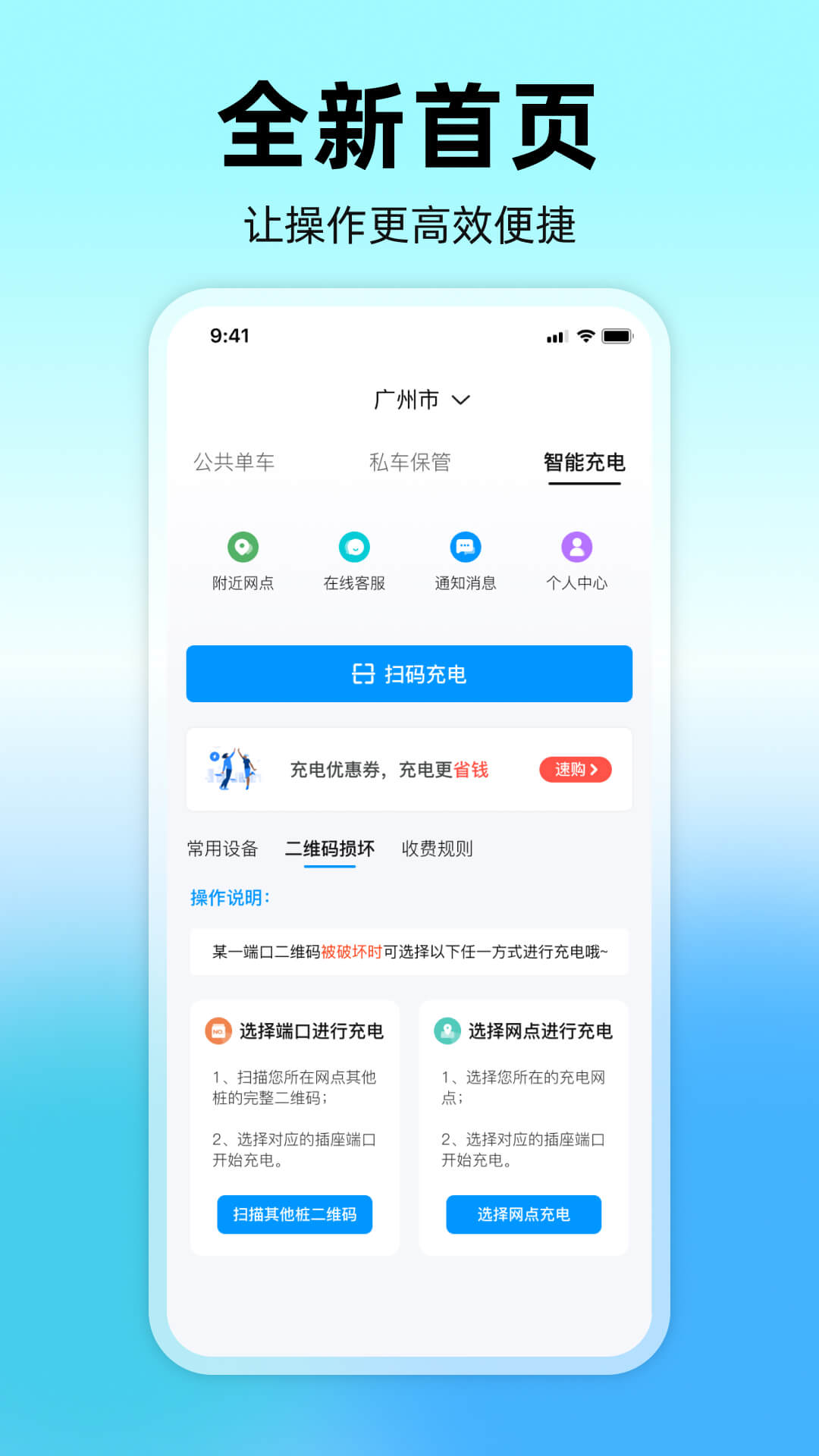  "嗒铃DarlingHarbor：你的悉尼港口生活指南"