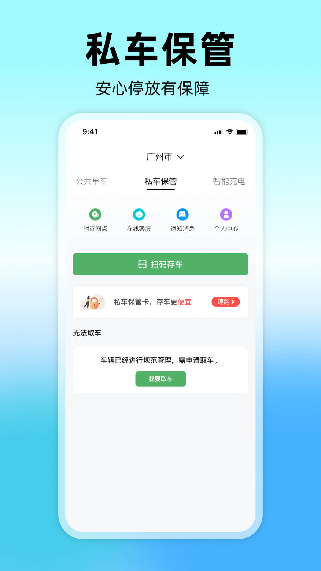  "嗒铃DarlingHarbor：揭开悉尼文化的多彩面纱"
