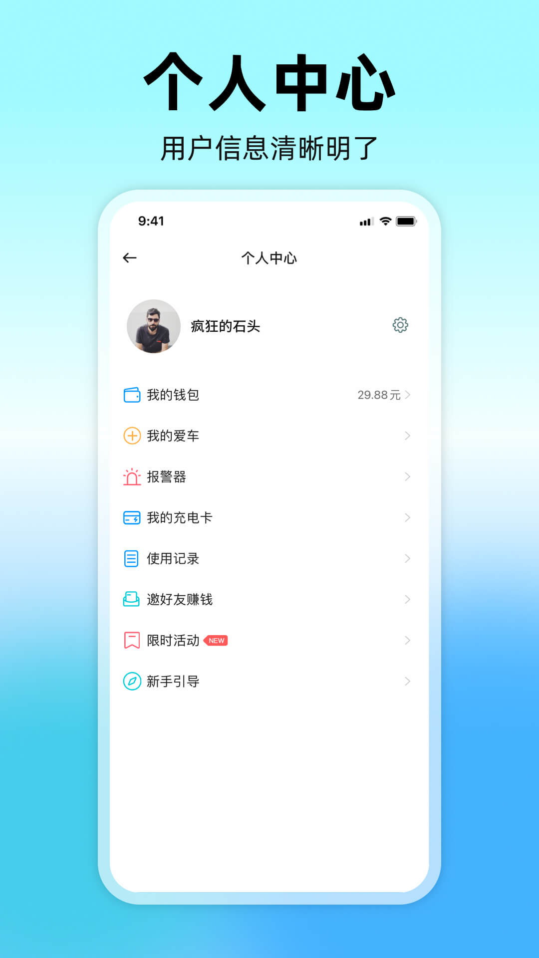 精彩截图-嗒铃DarlingHarbor2025官方新版