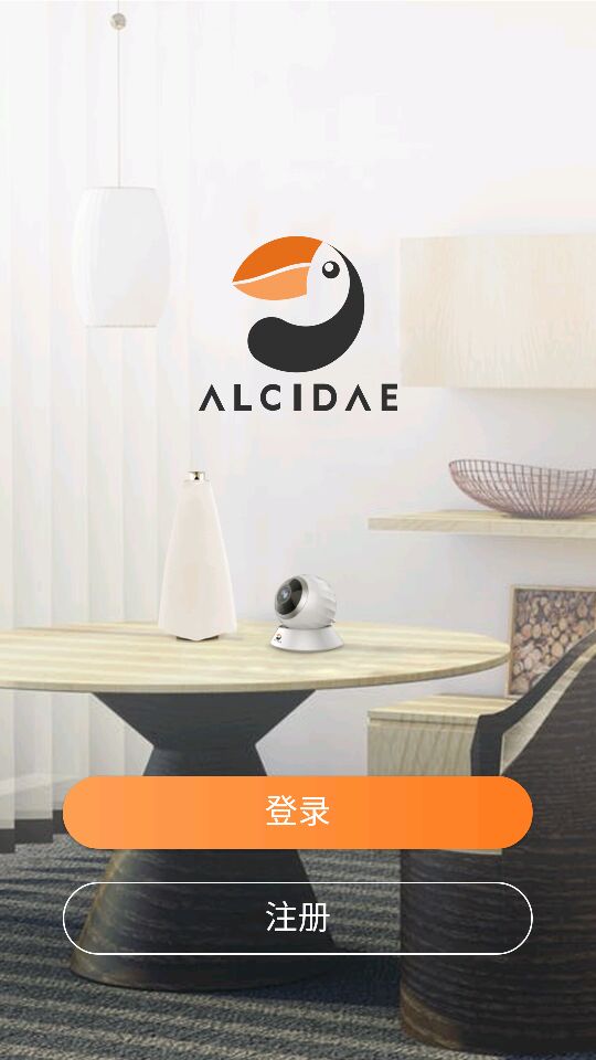 精彩截图-海雀2025官方新版