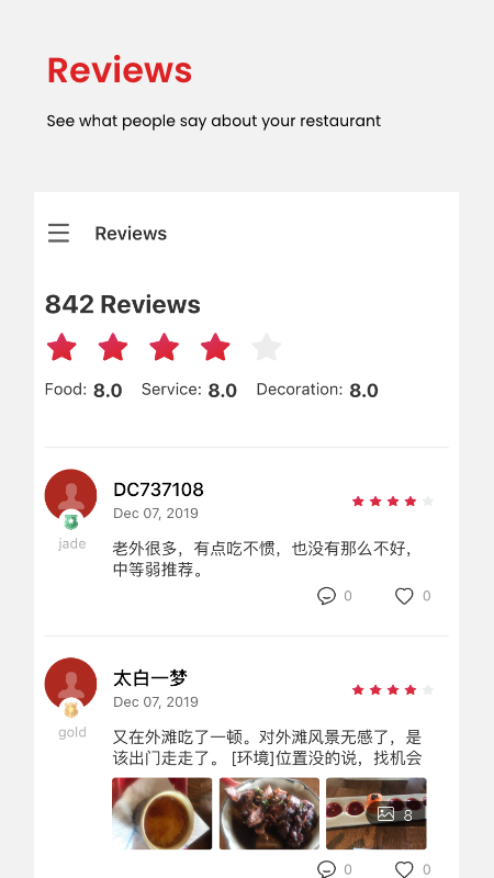 精彩截图-DC Assistant2025官方新版