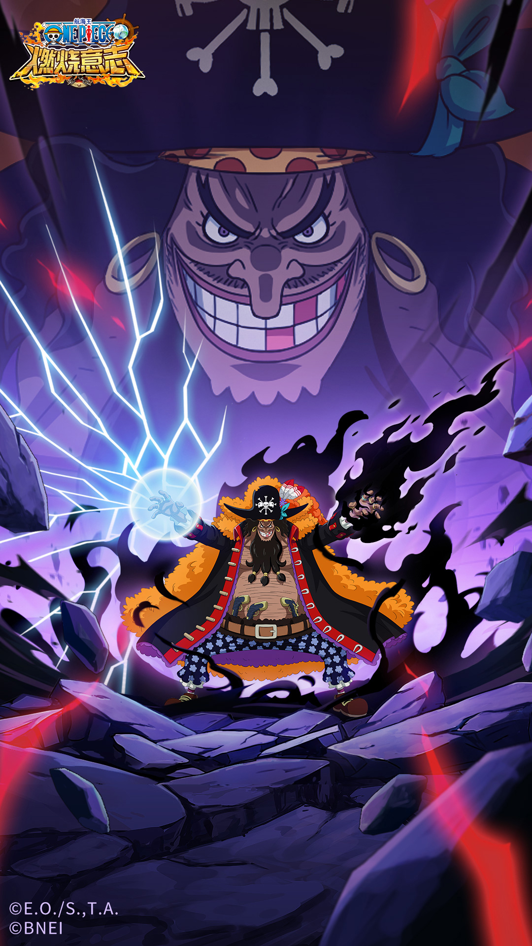 精彩截图-航海王：燃烧意志2026官方新版