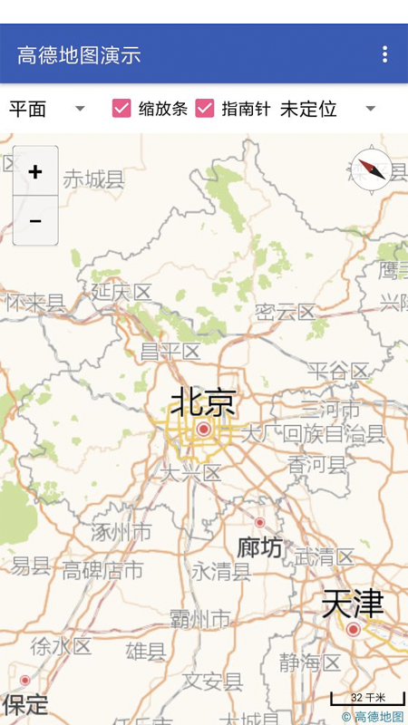 精彩截图-WxBit助手2025官方新版
