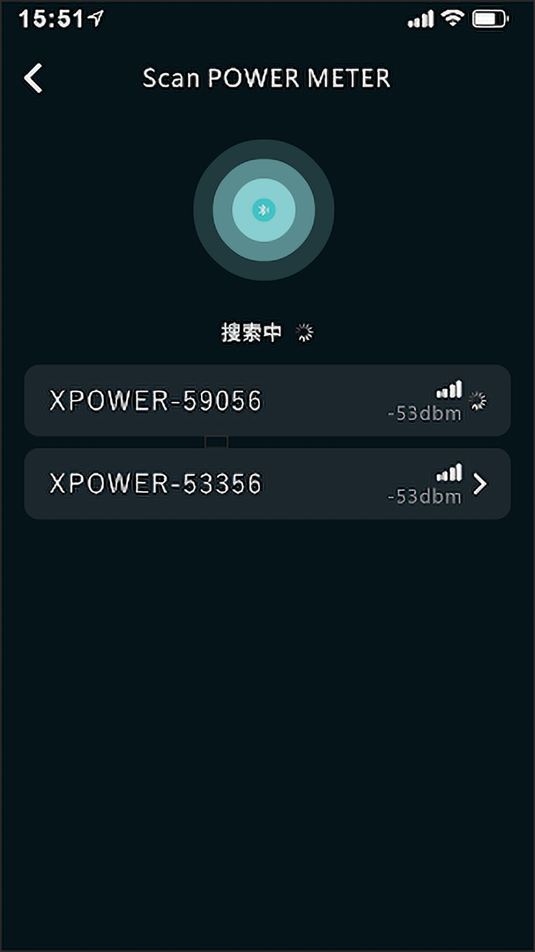 精彩截图-XCADEY Utility2025官方新版