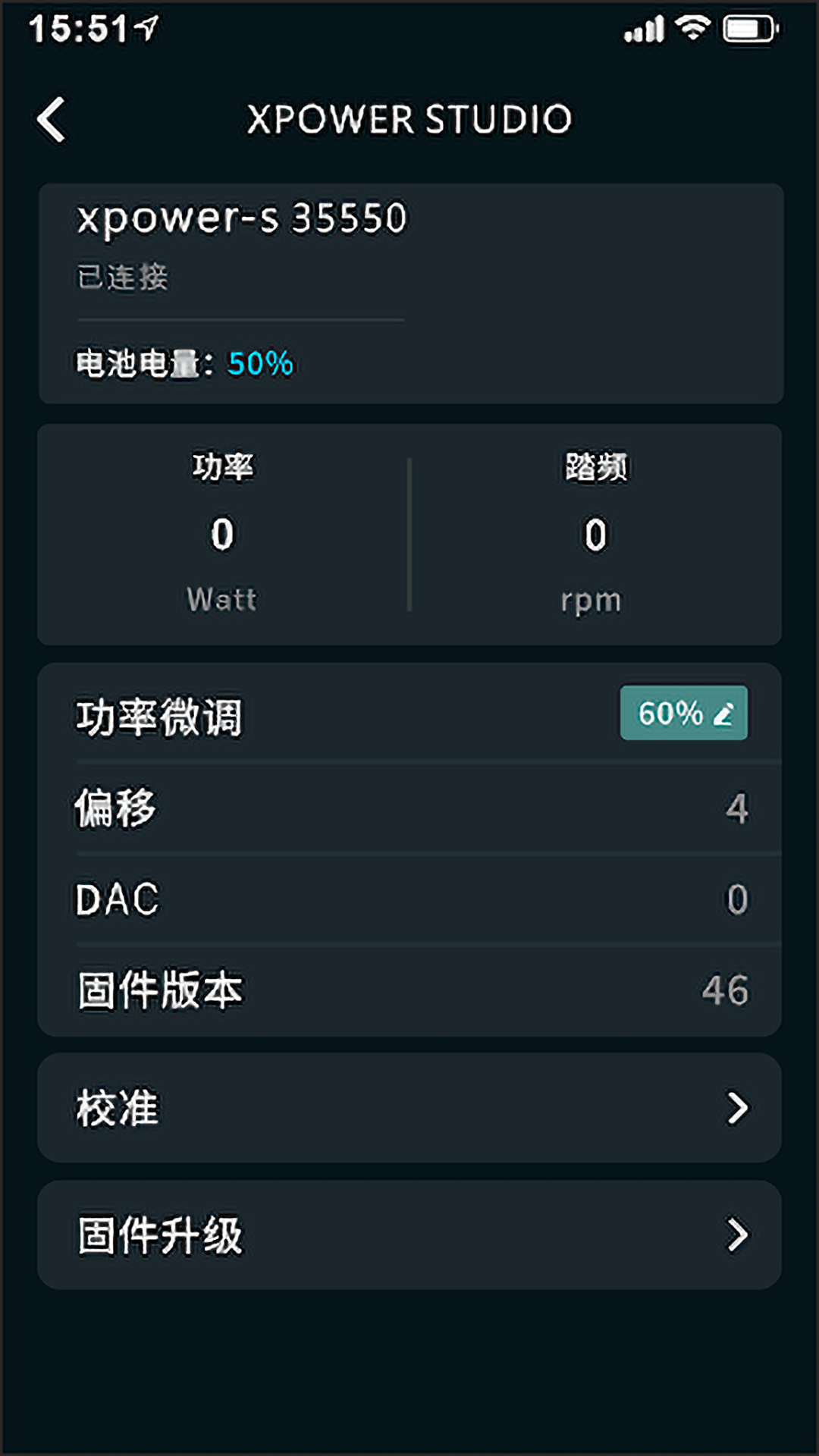 精彩截图-XCADEY Utility2025官方新版