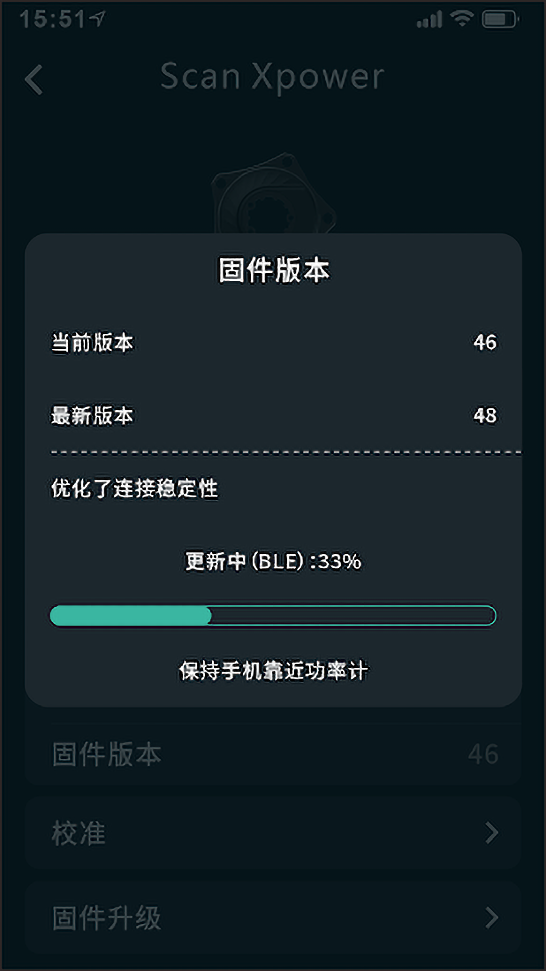 精彩截图-XCADEY Utility2025官方新版