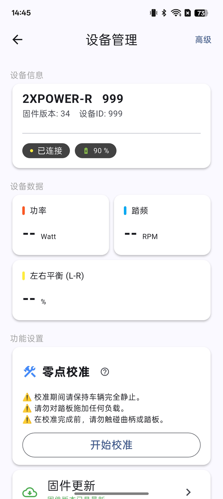 精彩截图-XCADEY Utility2026官方新版