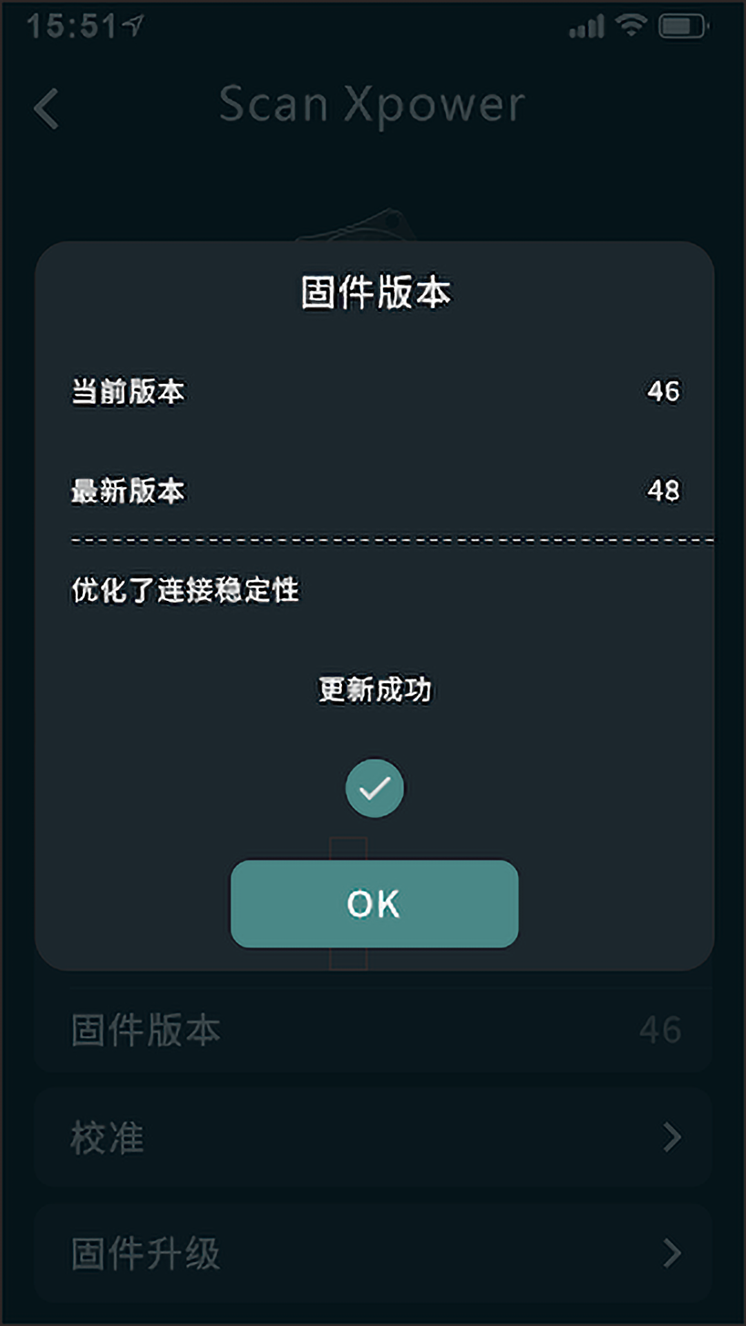 精彩截图-XCADEY Utility2025官方新版
